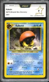 PCA 8 Kabuto thumbnail 1