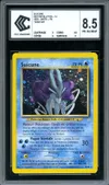 CCC 8.5 Suicune Holo thumbnail 1