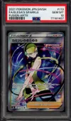 PSA 10 Elesa's Sparkle thumbnail 1