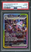 PSA 6 Trioxhydre Ex thumbnail 1