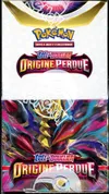 Demi Display EB11 Origine Perdue thumbnail 1