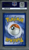 PSA 10 Festival des Champions thumbnail 2