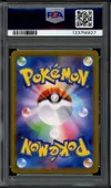 PSA 10 Umbreon Ex thumbnail 2