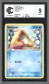 CCC 9 Stalgamin Reverse thumbnail 1