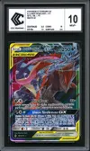 CCC 10 Amphinobi & Zoroark Gx thumbnail 1