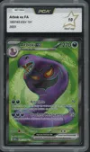 PCA 10 Arbok Ex thumbnail 1
