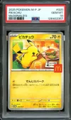 PSA 10 Pikachu thumbnail 1