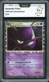 PCA 9.5 Nostenfer Prime thumbnail 1