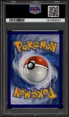 PSA 8 Galopa thumbnail 2