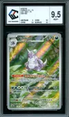CCC 9.5 Nidoking thumbnail 1