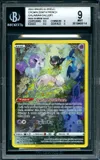 BGS 9 Mew thumbnail 1