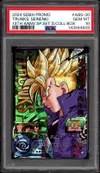 PSA 10 Trunks thumbnail 1