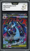 PCA 9.5 Méga Dracaufeu X Ex thumbnail 1
