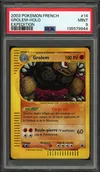 PSA 9 Grolem Holo thumbnail 1