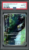 PSA 10 Psyduck thumbnail 1