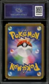 CA 10 Guzma & Hala thumbnail 2