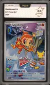 PCA 9.5 Ouisticram thumbnail 1