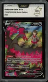 PCA 9.5 Sulfura de Galar V thumbnail 1