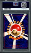 PSA 8 Gyarados Holo thumbnail 2