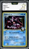 PCA 9 Palkia G Holo thumbnail 1