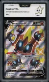 PCA 9.5 Hexadron V Shiny thumbnail 1