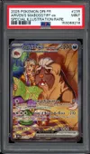 PSA 9 Dogrino Ex de Pepper thumbnail 1