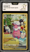 PCA 9 Lainergie thumbnail 1
