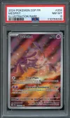 PSA 8 Créfollet thumbnail 1