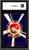 CCC 8 Dark Magneton Holo thumbnail 2