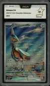 PCA 10 Airmure thumbnail 1