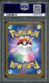 PSA 10 Leafeon Ex thumbnail 2