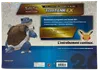 Coffret Collection XY Rouge et Bleu Tortank Ex thumbnail 2