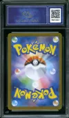 CA 9.5 Eevee Ex thumbnail 2