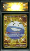 CA 10 Electrode Gold thumbnail 1