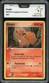PCA 9 Goupix thumbnail 1