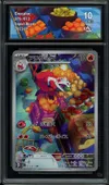 CA 10 Crocalor thumbnail 1