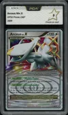 PCA 9 Arceus Niv. X thumbnail 1