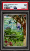 PSA 9 Méditikka thumbnail 1