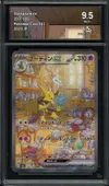 CA 9.5 Alakazam Ex thumbnail 1
