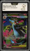 PCA 10 Méga-Dracaufeu X Ex thumbnail 1