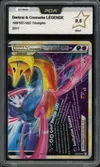 PCA 9.5 Darkrai & Cresselia Légende thumbnail 1