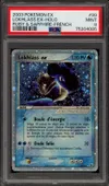 PSA 9 Lokhlass Ex thumbnail 1