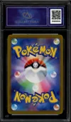 CA 9.5 Jolteon V thumbnail 2