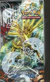 Display XY Offensive Vapeur thumbnail 6