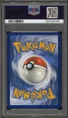 PSA 9 Carapuce thumbnail 2
