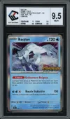 CCC 9.5 Baojian Holo Pre Release Staff thumbnail 1