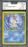PCA 9 Crocrodil thumbnail 1