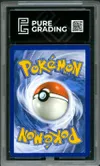 PG 10 Mew Ex thumbnail 2