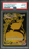 PSA 10 Pikachu VMax Gold thumbnail 1