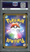 PSA 10 Flareon Ex thumbnail 2